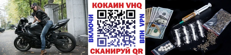Кокаин Перу Кашин