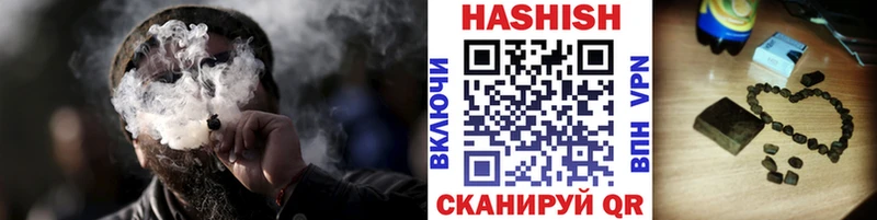 ГАШ хэш  Кашин 