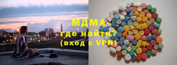 мдма Алексеевка