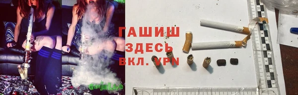 кокаин премиум Алзамай
