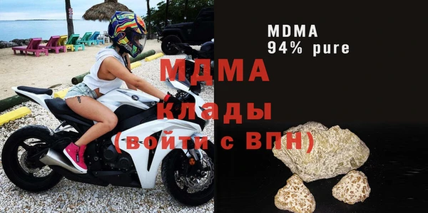 кокаин премиум Алзамай