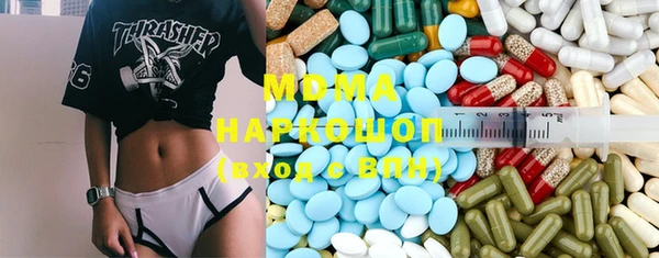 кокаин премиум Алзамай