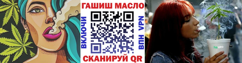 наркошоп  Кашин  Дистиллят ТГК концентрат 